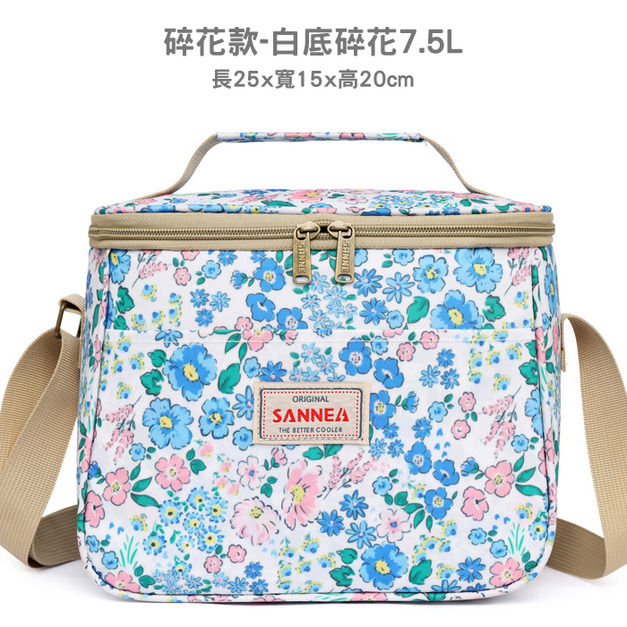 碎花款-白底碎花(7.5L)