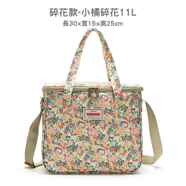 碎花款-小橘碎花(11L) +NT$20