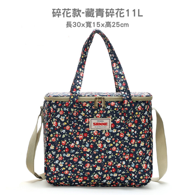 碎花款-藏青碎花(11L) +NT$20