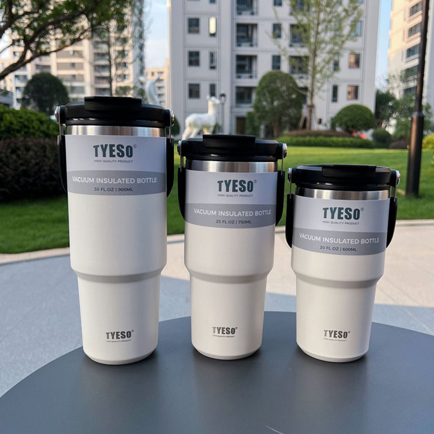 提把冰霸杯-白色