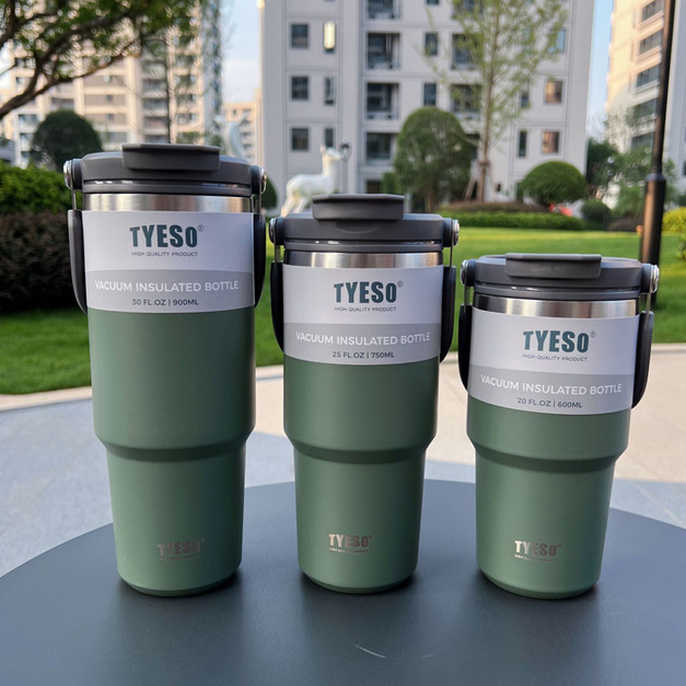 提把冰霸杯-綠色