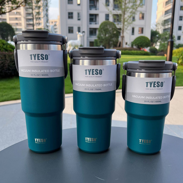 提把冰霸杯-深藍