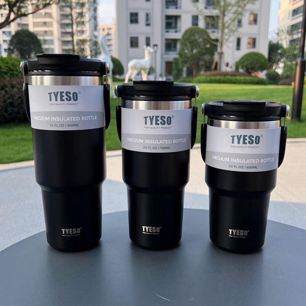 提把冰霸杯-黑色