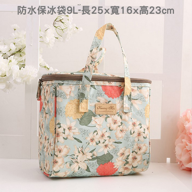 白玉蘭(9L) +NT$40