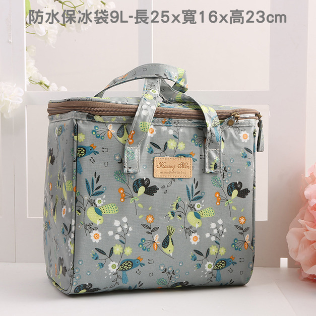 花間小鳥(9L) +NT$40