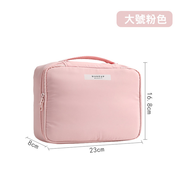 粉色(大號) +NT$40