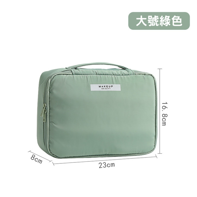 綠色(大號) +NT$40