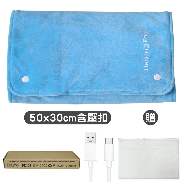 天空藍50x30cm(壓扣款)