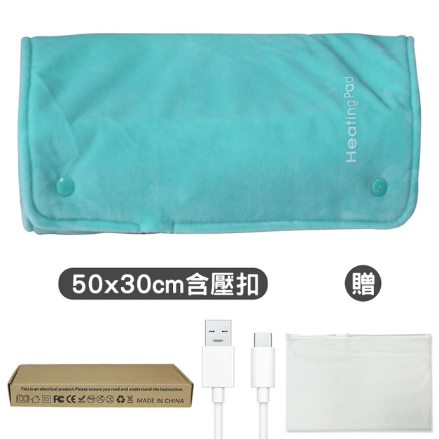 湖水綠50x30cm(壓扣款)