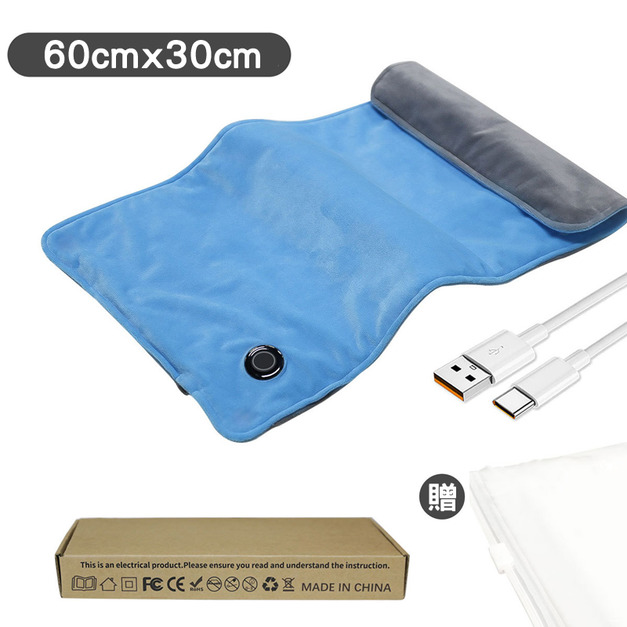 天空藍60x30cm(三段溫控款) +NT$100