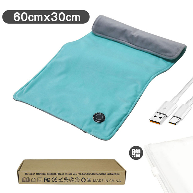 湖水綠60x30cm(三段溫控款) +NT$100