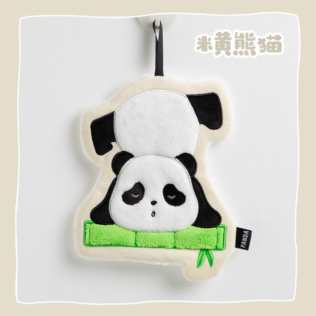 米黃熊貓