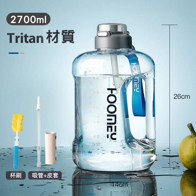 Tritan瓶身-透明(2700ml) +NT$100