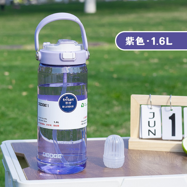 紫色-1600ml(附吸管) +NT$20