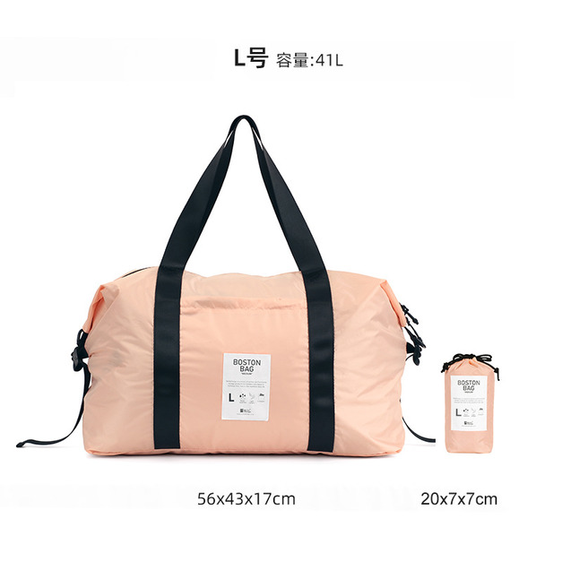 新版加厚粉色-L +NT$100