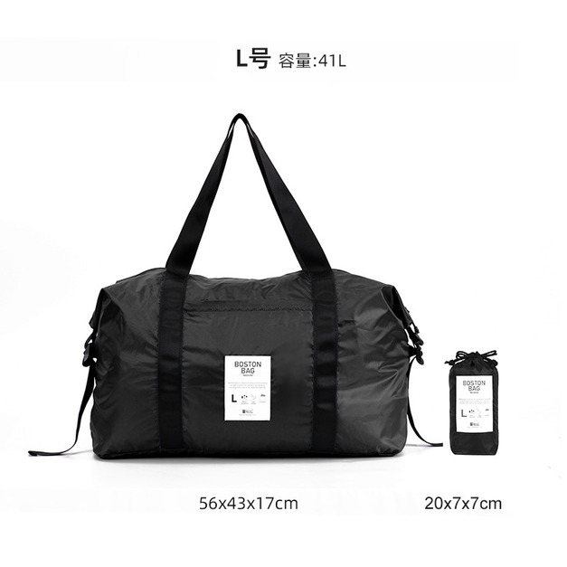 新版加厚黑色-L +NT$100