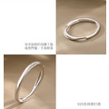 Eight.G訂製款 UBest 純銀戒指(贈禮盒)_4 Eight.G訂製款 UBest 純銀戒指(贈禮盒)_4