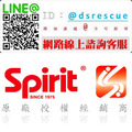 SPIRIT精國 CK-S900 顯像式電子耳鏡_3 SPIRIT精國 CK-S900 顯像式電子耳鏡_3