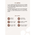 方瓶-TKP速酵清植萃酵素 機洗洗碗 粉(600g)_4 方瓶-TKP速酵清植萃酵素 機洗洗碗 粉(600g)_4