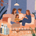 方瓶-TKP速酵清植萃酵素 洗衣槽清潔 粉(700g)_2 方瓶-TKP速酵清植萃酵素 洗衣槽清潔 粉(700g)_2