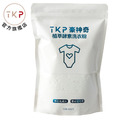 補充包-TKP速酵清植萃酵素 淨透洗衣/洗衣機槽 粉(900g) 補充包-TKP速酵清植萃酵素 淨透洗衣/洗衣機槽 粉(900g)
