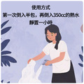 補充包-TKP豪神奇 酵素 管道暢通 粉(800g)_2 補充包-TKP豪神奇 酵素 管道暢通 粉(800g)_2