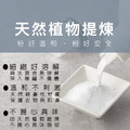 方瓶-TKP速酵清植萃酵素 洗衣槽清潔 粉(700g)_1 方瓶-TKP速酵清植萃酵素 洗衣槽清潔 粉(700g)_1