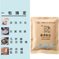 分享包 (20g)-蔬果、浴室、廚房、洗衣、地板可選_4 分享包 (20g)-蔬果、浴室、廚房、洗衣、地板可選_4