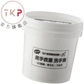 TKP植萃酵素黑手救星 黑手膏 黑手洗手膏 (1kg) 現貨 台灣製造 天然草本無化學無香精 TKP植萃酵素黑手救星 黑手膏 黑手洗手膏 (1kg) 現貨 台灣製造 天然草本無化學無香精