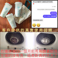廚8寶隨手杯(250克) TKP廚房除油酵素清潔劑|強效去油不傷手 環保可分解 廚房去油神器 好拿好倒好收納 擺了好看_5 廚8寶隨手杯(250克) TKP廚房除油酵素清潔劑|強效去油不傷手 環保可分解 廚房去油神器 好拿好倒好收納 擺了好看_5