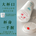 廚8寶隨手杯(250克) TKP廚房除油酵素清潔劑|強效去油不傷手 環保可分解 廚房去油神器 好拿好倒好收納 擺了好看_3 廚8寶隨手杯(250克) TKP廚房除油酵素清潔劑|強效去油不傷手 環保可分解 廚房去油神器 好拿好倒好收納 擺了好看_3