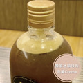 【限自取,無法宅配】星河濃縮咖啡|家庭號(300ml)_1 【限自取,無法宅配】星河濃縮咖啡|家庭號(300ml)_1