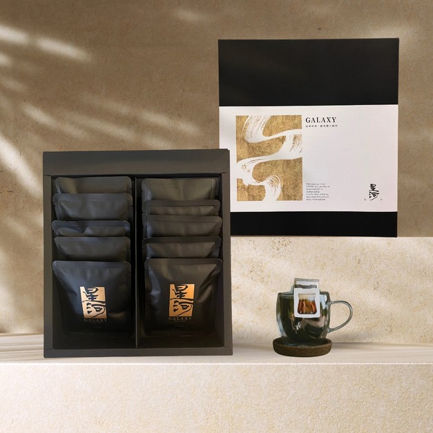 精品掛耳咖啡 雙風味禮盒 |10入裝| 精品掛耳咖啡 雙風味禮盒 |10入裝|