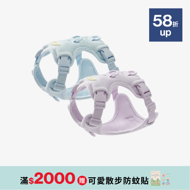 馬卡龍胸背帶 Ver.2_M 馬卡龍胸背帶 Ver.2_M