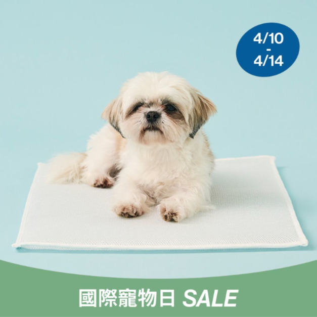 寵物蜜糖涼涼墊 寵物蜜糖涼涼墊