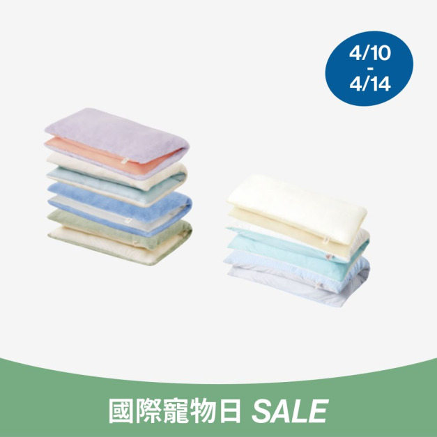 寵物被墊替換套(蜜糖 / 涼感被墊) 寵物被墊替換套(蜜糖 / 涼感被墊)