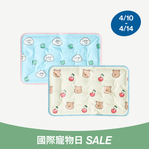 可愛塗鴉涼涼墊(S) 可愛塗鴉涼涼墊(S)