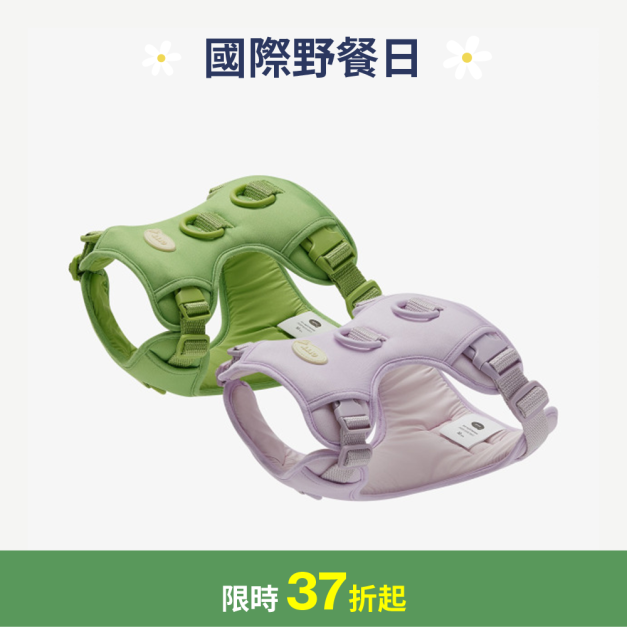 馬卡龍胸背帶_Ver.1 馬卡龍胸背帶_Ver.1