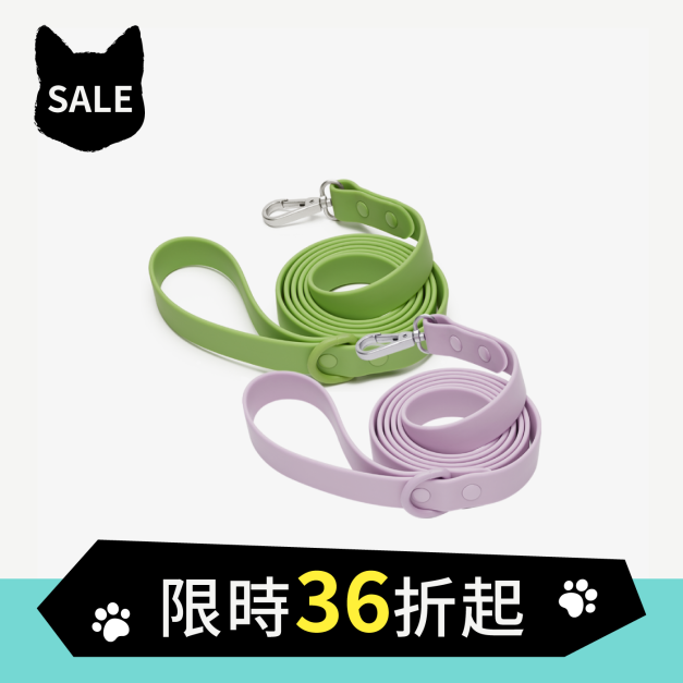 馬卡龍牽繩_Ver.1(兩色) 馬卡龍牽繩_Ver.1(兩色)