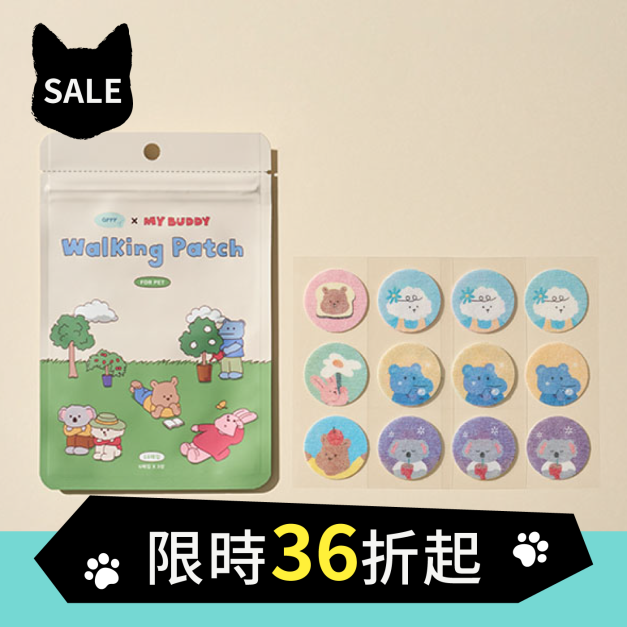 可愛防嗡嗡貼片(狗狗專用) 可愛防嗡嗡貼片(狗狗專用)