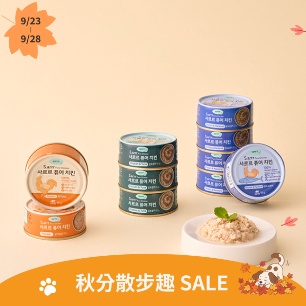 喵喵嫩雞餐罐(碎肉狀)_單入 喵喵嫩雞餐罐(碎肉狀)_單入