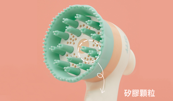 arrr 乖乖淋浴按摩刷 矽膠顆粒