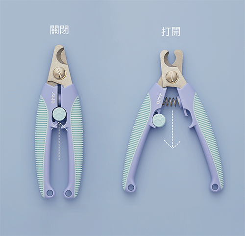 arrr 喀嚓喀嚓指甲剪開關