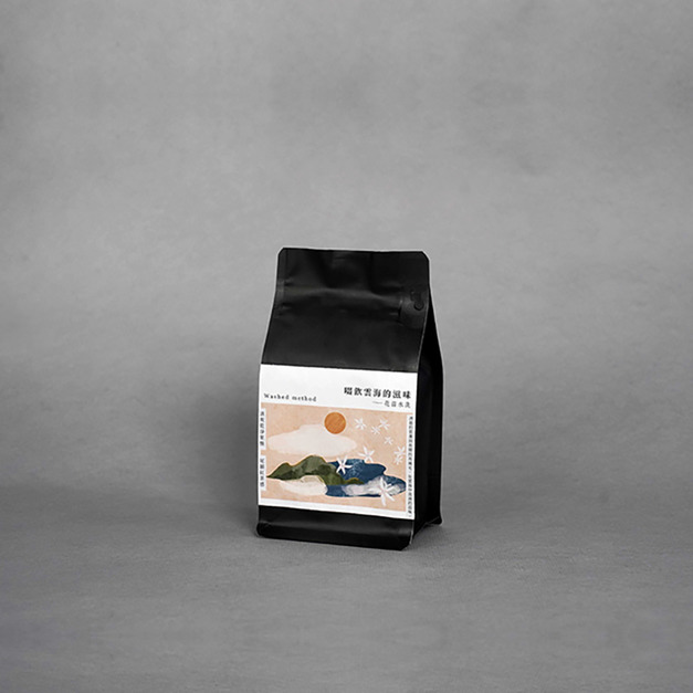 啜飲雲海的滋味—花音水洗咖啡豆 啜飲雲海的滋味—花音水洗咖啡豆