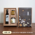 【風土小農禮盒】山藏(三款規格)_1 【風土小農禮盒】山藏(三款規格)_1