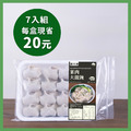菜肉大餛飩|7入組 菜肉大餛飩|7入組