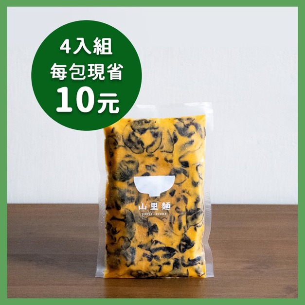 微酵黃金川耳|4入組