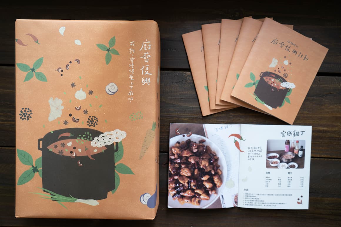 填圖片名稱有助SEO