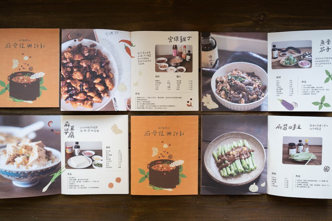 填圖片名稱有助SEO