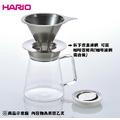 HARIO Simply 辛普利簡約茶壺 450ml 700ml 兩款 耐熱玻璃 可當咖啡壺 茶壺 茶具_1 HARIO Simply 辛普利簡約茶壺 450ml 700ml 兩款 耐熱玻璃 可當咖啡壺 茶壺 茶具_1
